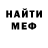 Метадон белоснежный KAREn _