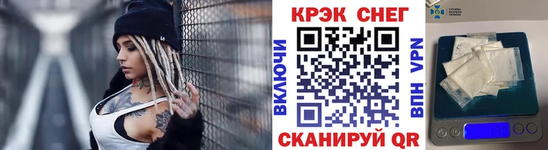 что такое   Болохово  COCAIN Боливия 