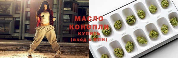 кокаин колумбия Наволоки