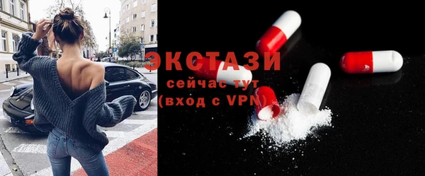 кокаин колумбия Наволоки