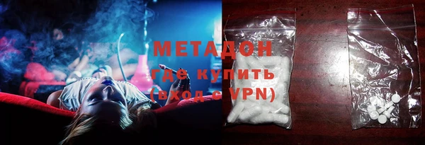 МДМА Надым