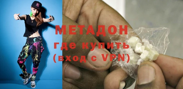 МДМА Надым
