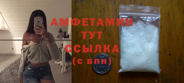 кокаин колумбия Наволоки