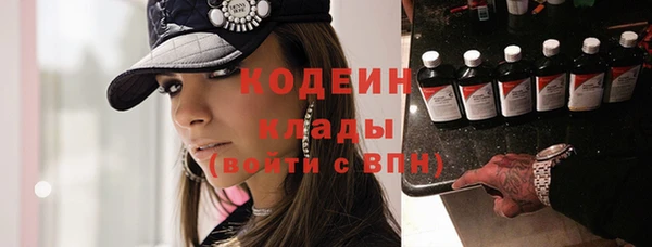 кокаин колумбия Наволоки
