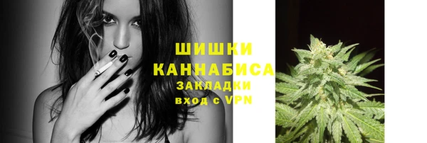 кокаин колумбия Наволоки
