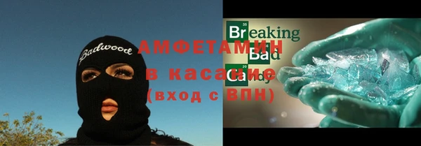 кокаин колумбия Наволоки