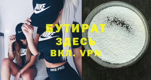 mdma Елизово