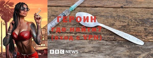 МДМА Надым