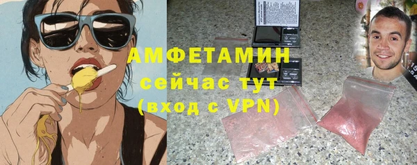 COCAINE Навашино