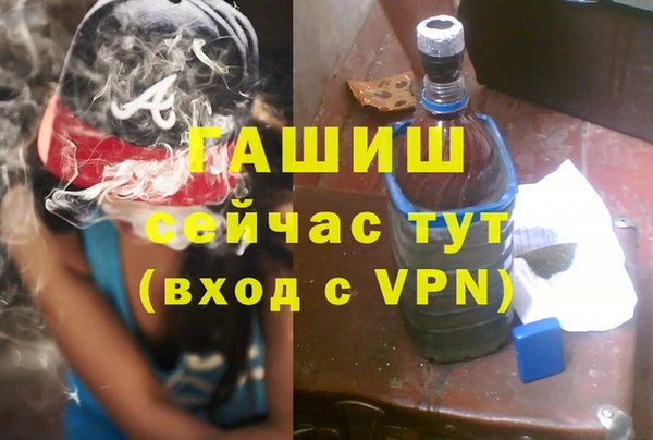 кокаин колумбия Наволоки