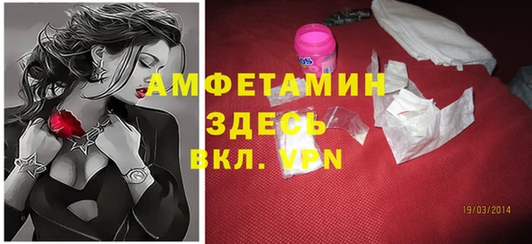 кокаин колумбия Наволоки