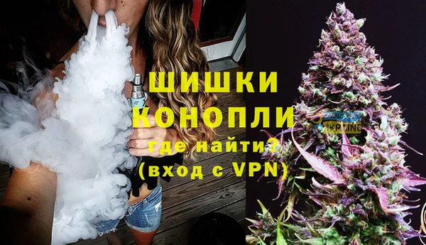 кокаин колумбия Наволоки