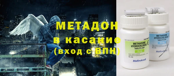 кокаин колумбия Наволоки