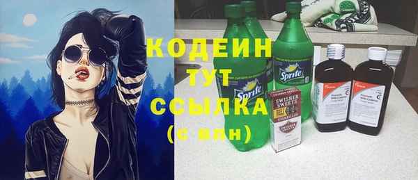 кокаин колумбия Наволоки