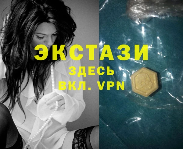 кокаин колумбия Наволоки