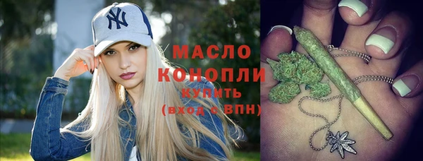 кокаин колумбия Наволоки