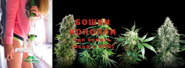 кокаин колумбия Наволоки
