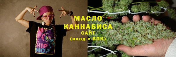 кокаин колумбия Наволоки