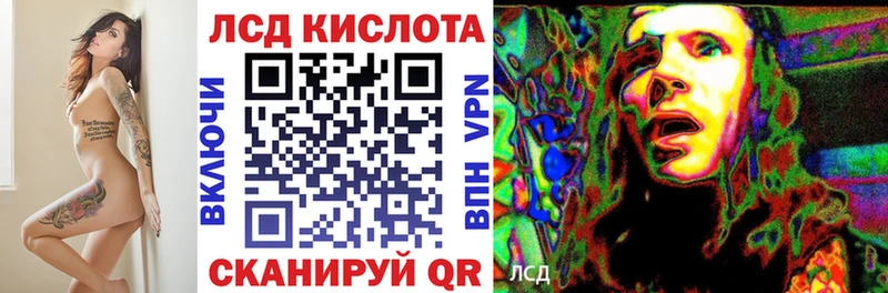 площадка Telegram  мега как войти  Болохово  Марки NBOMe 1,5мг 